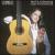 Nikita Koshkin: Guitar Music von Elena Papandreou