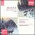 Brahms: Piano Concertos 1 & 2; 7 Songs von Stephen Bishop Kovacevich