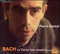 Bach: Le Clavier bein tempéré, Premier livre von Pierre Hantaï