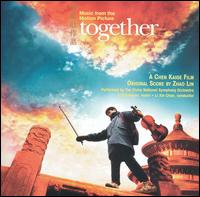 Together [Music from the Motion Picture] von Various Artists