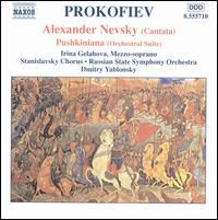 Prokofiev: Alexander Nevsky von Irina Gelakhova