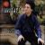 Evgeny Kissin Plays Brahms von Evgeny Kissin