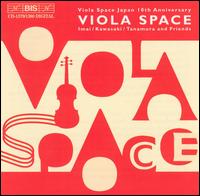Viola Space Japan 10th Anniversary von Various Artists