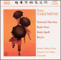 Takemitsu: Chamber Music von Various Artists