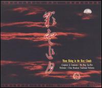 Moon Rising in the Rosy Clouds von Chinese National Orchestra