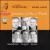 Shostakovich; Prokofiev; Britten: Sonatas for Cello and Piano [Hybrid SACD] von Pieter Wispelwey