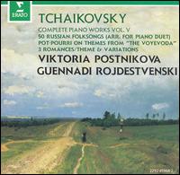 Tchaikovsky: Russian Folksongs; Voyevoda Potpourri von Viktoria Postnikova