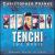 Tenchi The Movie: Tenchi Muyo in Love (Original Soundtrack) von Christopher Franke