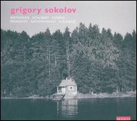 Grigory Sokolov (Box Set) von Grigory Sokolov