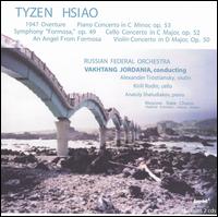 Tyzen Hsiao: 1947 Overture; Piano Concerto in C minor, Op. 53; Symphony "Formosa", Op. 49 von Vakhtang Jordania