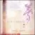 Zen Garden: Inspiring Creation von Zen Garden