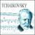 Greatest Classical Composers: Tchaikovsky von St. Cecelia Symphony Orchestra