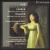 Sor: Concert per a violí; Ferrer: Simfonia en re major; Baguer: Simfonia en sol major von Orquestra de Cambra Catalana