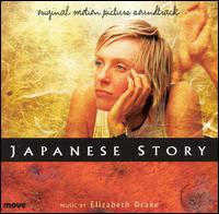 Japanese Story [Original Motion Picture Soundtrack] von Various Artists
