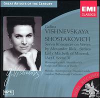 Galina Vishnevskaya Sings Shostakovich & Mussorgsky von Galina Vishnevskaya