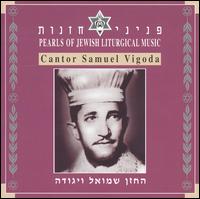 Pearls of Jewish Traditional Music von Samuel Vigoda