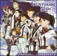 Gunparade March: Spirit of the Samurai (Original Soundtrack) von Kenji Kawai