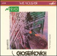 Chostakovich: Quartets 2, 10 von Tanayev Quartet