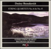 Shostakovich: String Quartets No. 14 & No. 15 von Various Artists