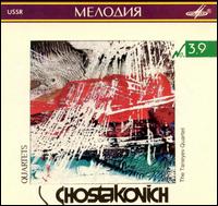 Chostakovich: Quartets 3, 9 von Tanayev Quartet