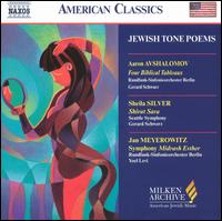 Jewish Tone Poems von Various Artists