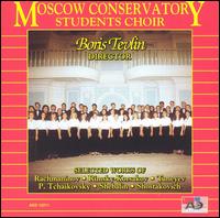 Moscow Conservatory Students Choir von Moscow Conservatory Students Choir