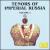 Tenors of Imperial Russia, Vol. 1 von Various Artists
