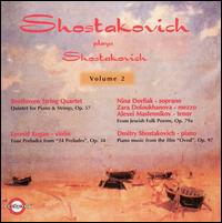 Shostakovich Plays Shostakovich, Vol. 2 von Dmitry Shostakovich