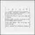 Advent von Richard Youngs