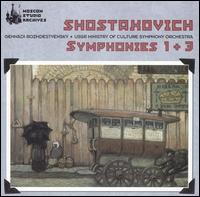 Shostakovich: Symphonies 1 & 3 von Gennady Rozhdestvensky