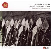 Russian String Quartets von Chilingirian Quartet