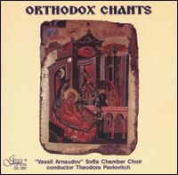 Orthodox Chants von Various Artists