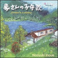 Jimbo's Lullaby von Naoyuki Inoue
