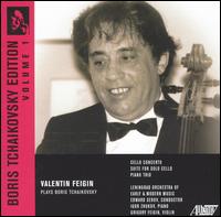 Valentin Feigin Plays Boris Tchaikovsky von Valentin Feigin