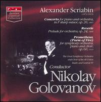 Alexander Scriabin: Concerto for piano; Reverie; Prometheus von Nikolai Golovanov