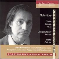 Schnittke: Violin Sonata No. 2; Congratulatory Rondo; Piano Quintet von Lidiya Kovalenko