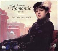 Russian Romantic Songs von Kaia Urb