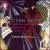 Cyril Scott: Complete Piano Music, Vol. 1 von Leslie De'Ath