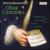 Bach: Oboe Concertos von Marcel Ponseele