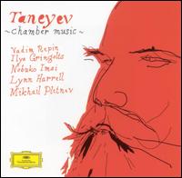 Taneyev: Chamber Music von Various Artists