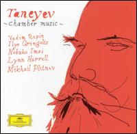 Taneyev: Chamber Music von Various Artists