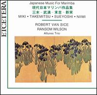 Japanese Music for Marimba von Various Artists