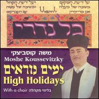 High Holidays von Moshe Koussevitzky