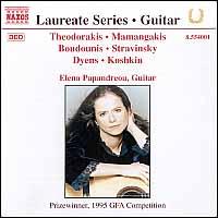 Guitar Recital: Elena Papandreou von Elena Papandreou