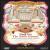 The Bach Gamut: Historic Concert Recording, Vol. 1 [CD + DVD Video] von Virgil Fox