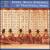 Korea: Seoul Ensemble of Traditional Music von Seoul Ensemble of Traditional Music