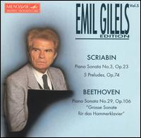 Emil Gilels Edition, Vol. 5 von Emil Gilels