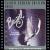 Brazil [Silver Screen Edition 2006] von Michael Kamen