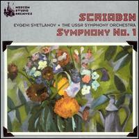 Scriabin: Symphony No. 1 von Evgeny Svetlanov