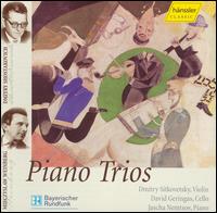 Shostakovich, Weinberg: Piano Trios von Various Artists
